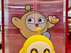 -王府井百货(总府店)