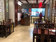 -老半斋(福州路店)