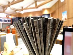 -味千拉面(光启城时尚购物中心店)