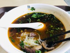 牛杂粉-魏家凉皮(科技三路店)