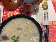 -老娘舅(总部自由港店)