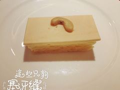 拿破仑腰果酥-杭州JW万豪酒店-万豪中餐厅