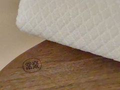 -常乐·对症推拿(深业上城第118分店)