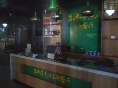 -盐池羊羔肉主题餐厅