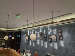 -添好运(武商MALL店)