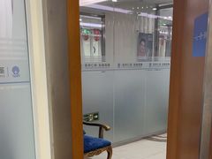 -圣贝口腔(海淀店)