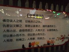 -爱纶蛋糕(百合山庄店)
