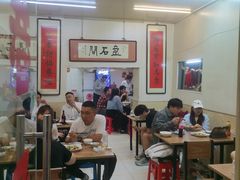 -巷子深菜馆(新华路店)