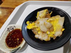 萝卜糕-椰小调.儋州米烂(名门店)