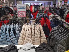 -唯品会(北京国瑞城店)
