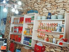 零售区-冯记白土岗辣子鸡