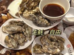 -天津瀚金佰九号温泉酒店(南楼地铁站店)
