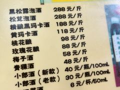 -滇藏石锅宴(崇仁巷老店)