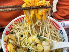 -哈灵现炒本帮面(宁波路店)