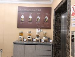 点击看大图 -安琪朵朵独栋花园月子中心