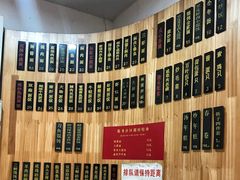 -沧浪亭(南园新村打浦路457弄店)
