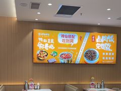 -呷哺呷哺(融创茂店)