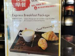 -佛山岭南天地康得思酒店
