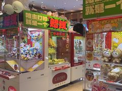 -LLJ夹机占(清河万象汇店)