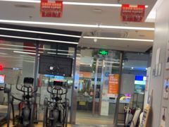 -乐刻健身(红山6979店)