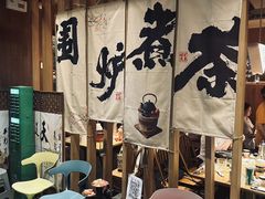 -蚝翅·海鲜粥·烧烤·龙虾季(海曙天一店)
