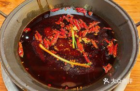 Signature Spicy Beef Tallow Hot Pot Base
