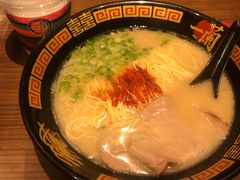 一兰拉面-天然豚骨拉面专门店 一兰(铜锣湾店)
