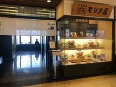 -モリタ屋(JR京都伊势丹店)