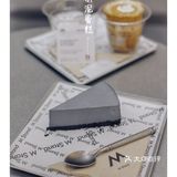 【2022打卡百家咖啡馆-4%】M Stand