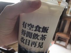 黑糖波波四季鲜奶-得闲饮胜公司(智谷店)