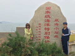 -小石岛景区