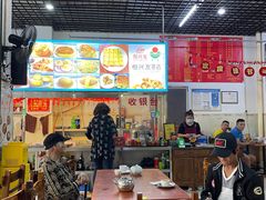 大堂-恒兴发茶店(水巷口店)