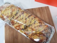 -好利来(温江合生汇店)