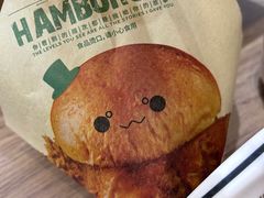 -魏家凉皮(文景路店)