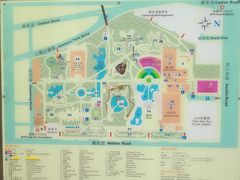 -九龙公园