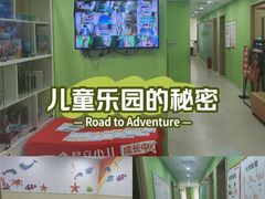 -昂立青少儿成长中心(长宁仙霞校区)