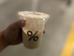 原味拿铁-% Arabica阿拉比卡咖啡(武汉天地店)