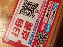 -永安鱼庄·镇江菜(丁卯店)