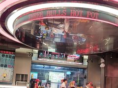 -三头牛·潮汕牛肉生蚝火锅 (夏湾店)