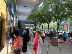 -牛街洪记小吃店(牛街店)