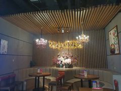 -汉米达特色料理餐厅(郴州友阿国际广场店)