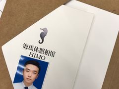 -海马体照相馆(大连罗斯福广场店)