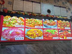 -阆辣荟餐饮(老味道8年·古城店)