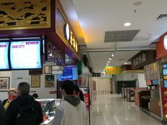-蔡林记(昙华林泛悦汇店)