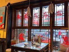 -富正毅三下锅·湘西韵味(天门山索道店)