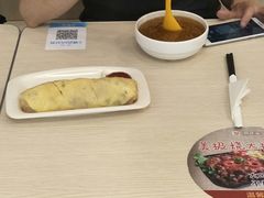 -喜年来(欧洲商城店)