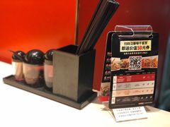 -味千拉面(福州正大广场分店)