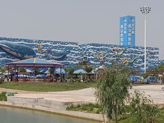 -华夏文旅海洋公园