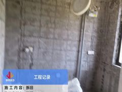 -居丽装饰空间设计(总部)