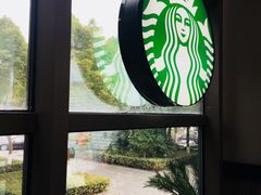 -星巴克(常州新北公园店)